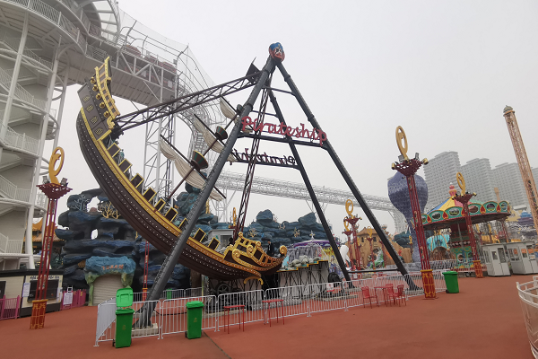 theme park thrilling pirate ship ride